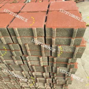 �p϶ʽ͸ˮ�u
