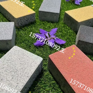 ʯӢɰ͸ˮ�u
